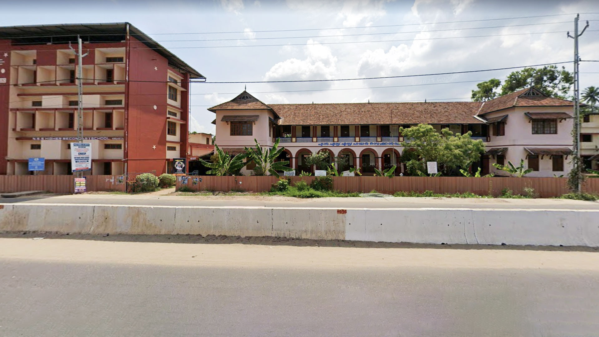 NSS HS School - Karuvatta